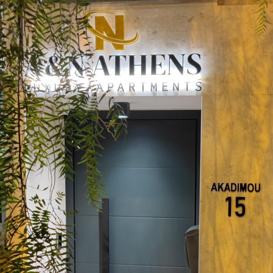 A&N Athens Luxury Apartments - Akadimou ภายนอก รูปภาพ